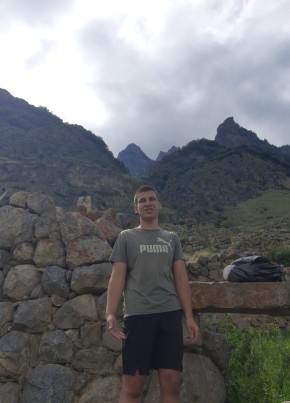 Artyem, 20, Russia, Domodedovo