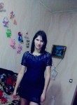 Алена, 29 лет, Казань
