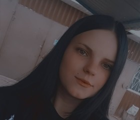 Nastya, 22, Washington D.C.