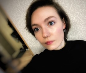 anastasiya, 22, Moscow