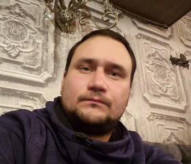 Anton, 39 лет, Кострома