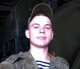 Илья, 27 лет, Черняховск