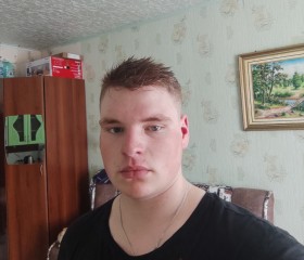 Анатолий, 20 лет, Новосибирск