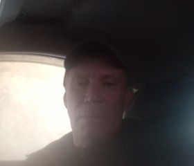 Georgiy, 52, Polevskoy