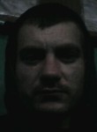 Руслан , 33 года, Кременчук