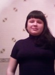 Наталья, 40 лет, Соликамск