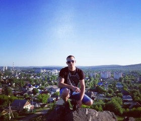 Богдан, 26 лет, Кушва