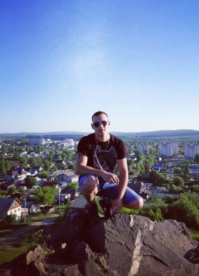 Богдан, 26, Россия, Кушва