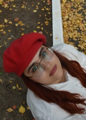 Полина из Нижневартовска 24 года
