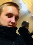 Дмитрий, 24 года, Кострома