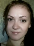 Валентина, 35 лет, Москва