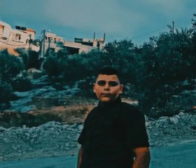 مجد, 20, Netanya