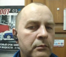 владимир, 51 год, Дзержинск