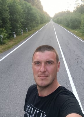 Александр, 35, Россия, Трёхгорный