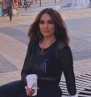 Арина