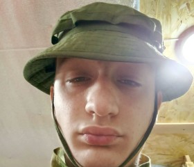 Nikita, 21, Moscow
