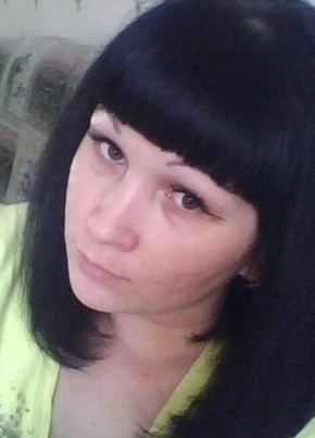 Регина, 35, Россия, Иркутск