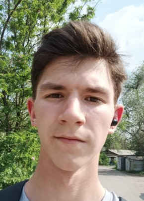 Александр, 21, Россия, Усть-Катав