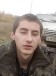 Александр, 21 год, Томск