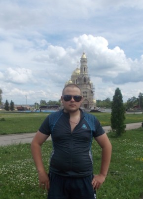 Дмитрий, 27, Россия, Балезино