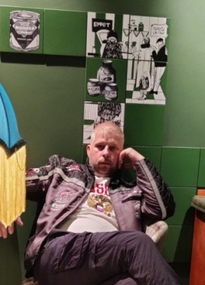 Дмитрий из Рыбинска 40 лет
