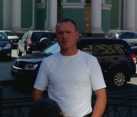 Алексей, 46 лет, Бологое