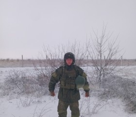 Stanislav, 19, Brussels