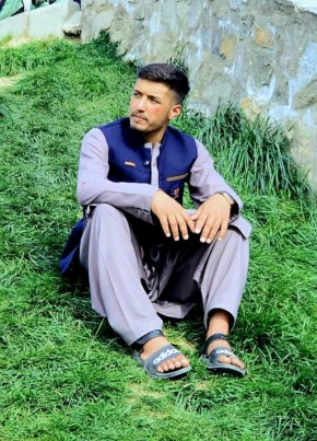 الهام, 50, جمهورئ اسلامئ افغانستان, کابل