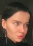 Даша, 28 лет, Санкт-Петербург