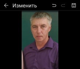 Иван, 48 лет, Павлодар
