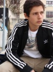 Filipe Araujo, 25 лет, Amadora