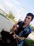 Руслан, 22 года, Екатеринбург