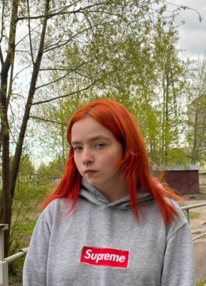 Alya, 19, Russia, Kirov (Kirov)