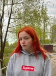 Alya, 18, Kirov (Kirov)