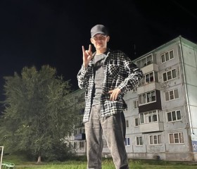 Андрей, 23 года, Ангарск