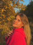 Екатерина - Москва