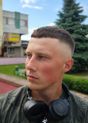 Андрей из Ліды 25 лет