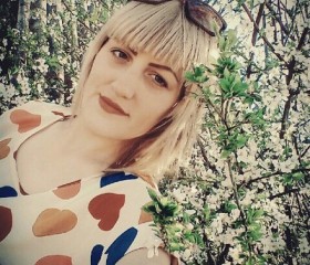 Анна, 29 лет, Горад Мінск