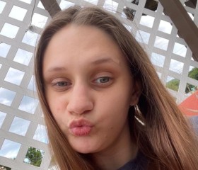 Victoria, 23, New York City