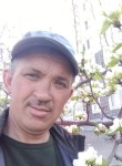Максим, 45 лет, Красноярск