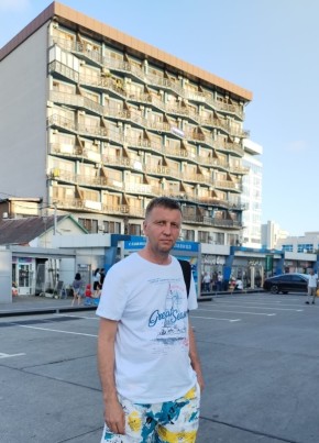 Александр из Среднеуральска 44 года