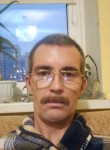 Denis, 48 лет, Екатеринбург