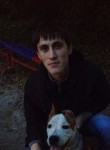 Руслан, 25 лет