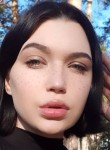 Каролина Хромайк, 23 года, Ломоносов