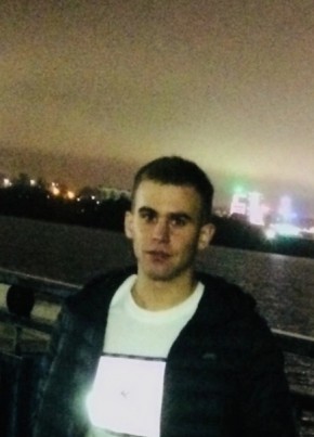 Aaaa, 26, Russia, Ufa