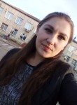 Светлана, 25 лет, Красноярск