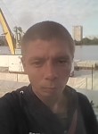 Сергей, 30 лет, Ульяновск