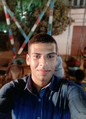 Walid, 26, جمهورية مصر العربية, طهطا