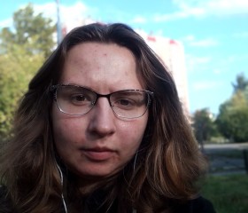 Сабина, 31 год, Санкт-Петербург