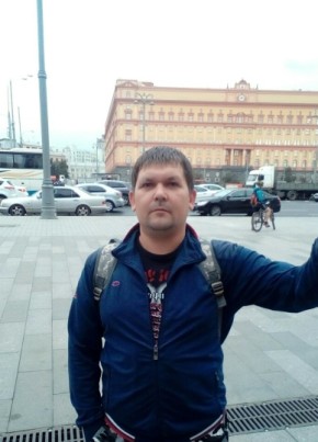 Денис, 42, Россия, Каменка